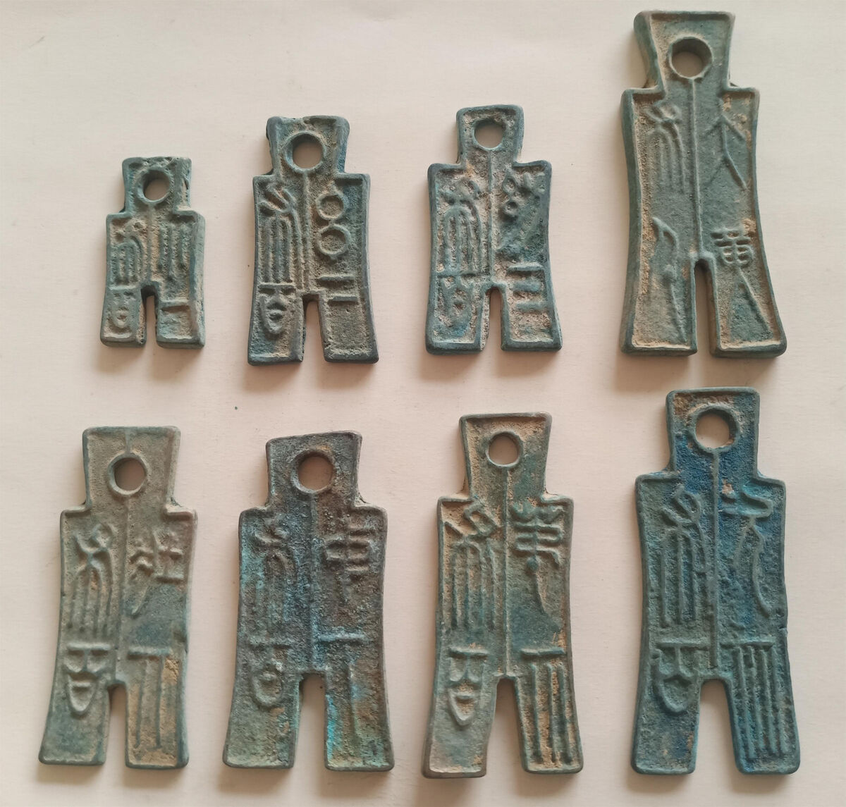 至更高目标