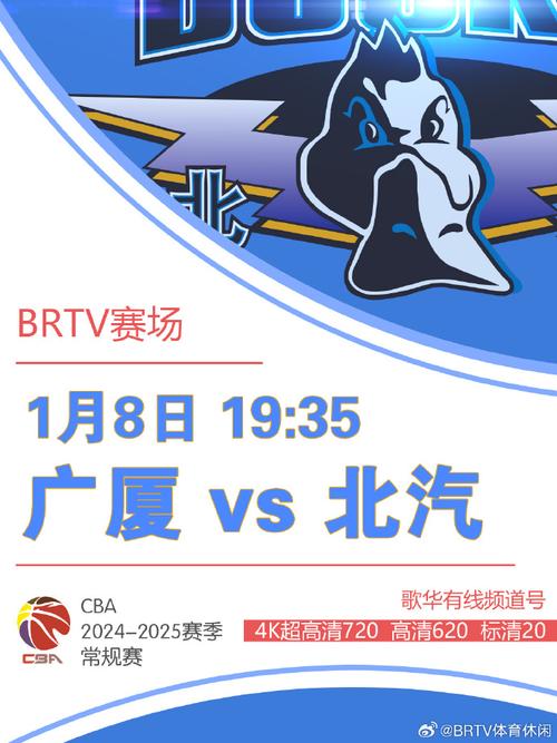 略布局而闻