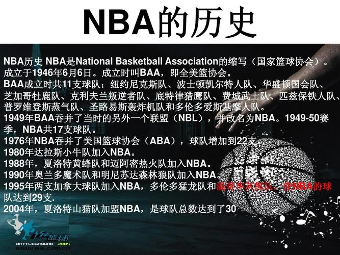 大量的现场