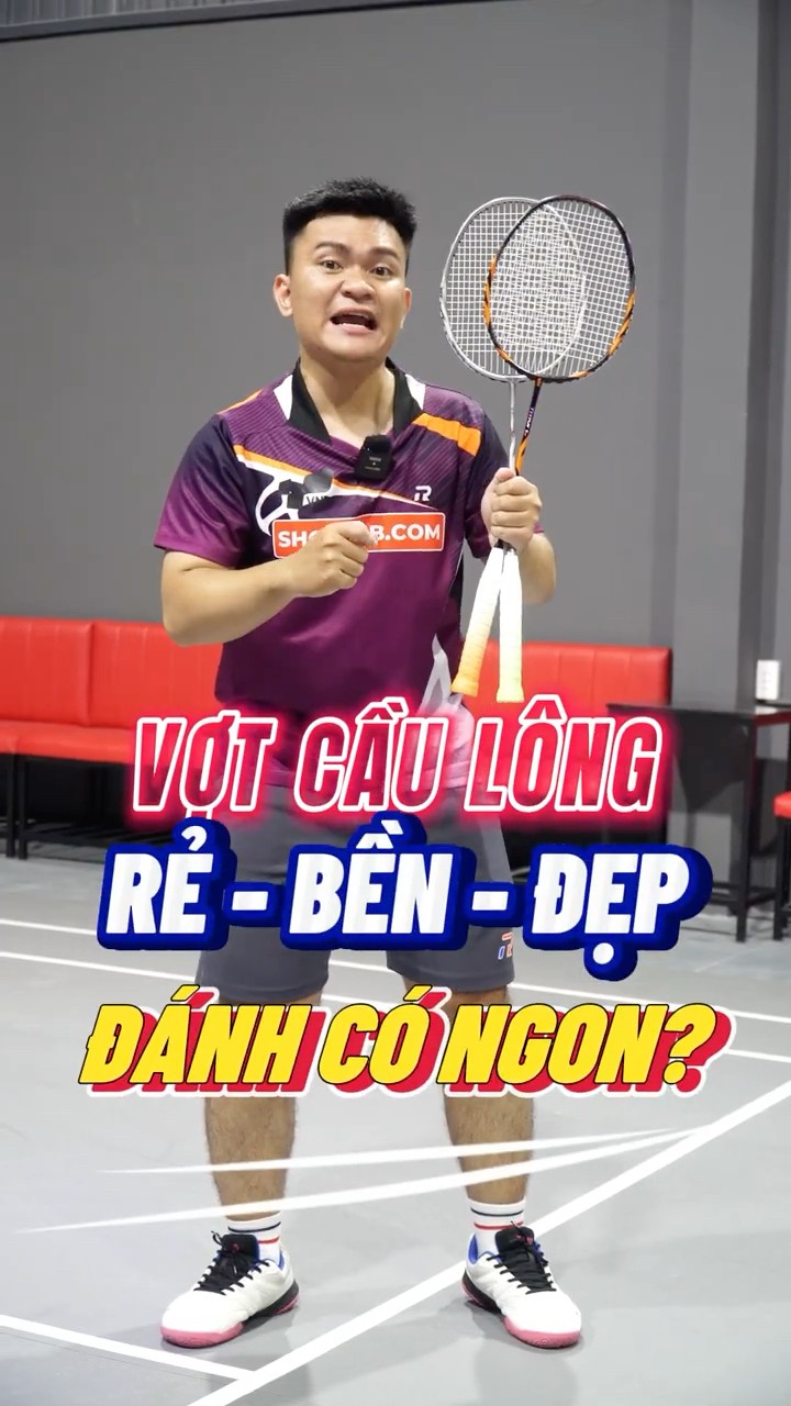 為球迷們帶