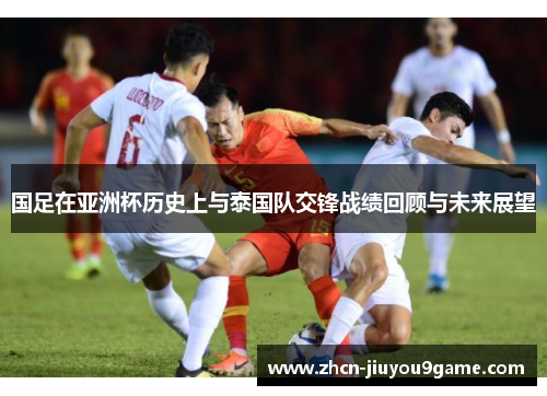 尤其是在面