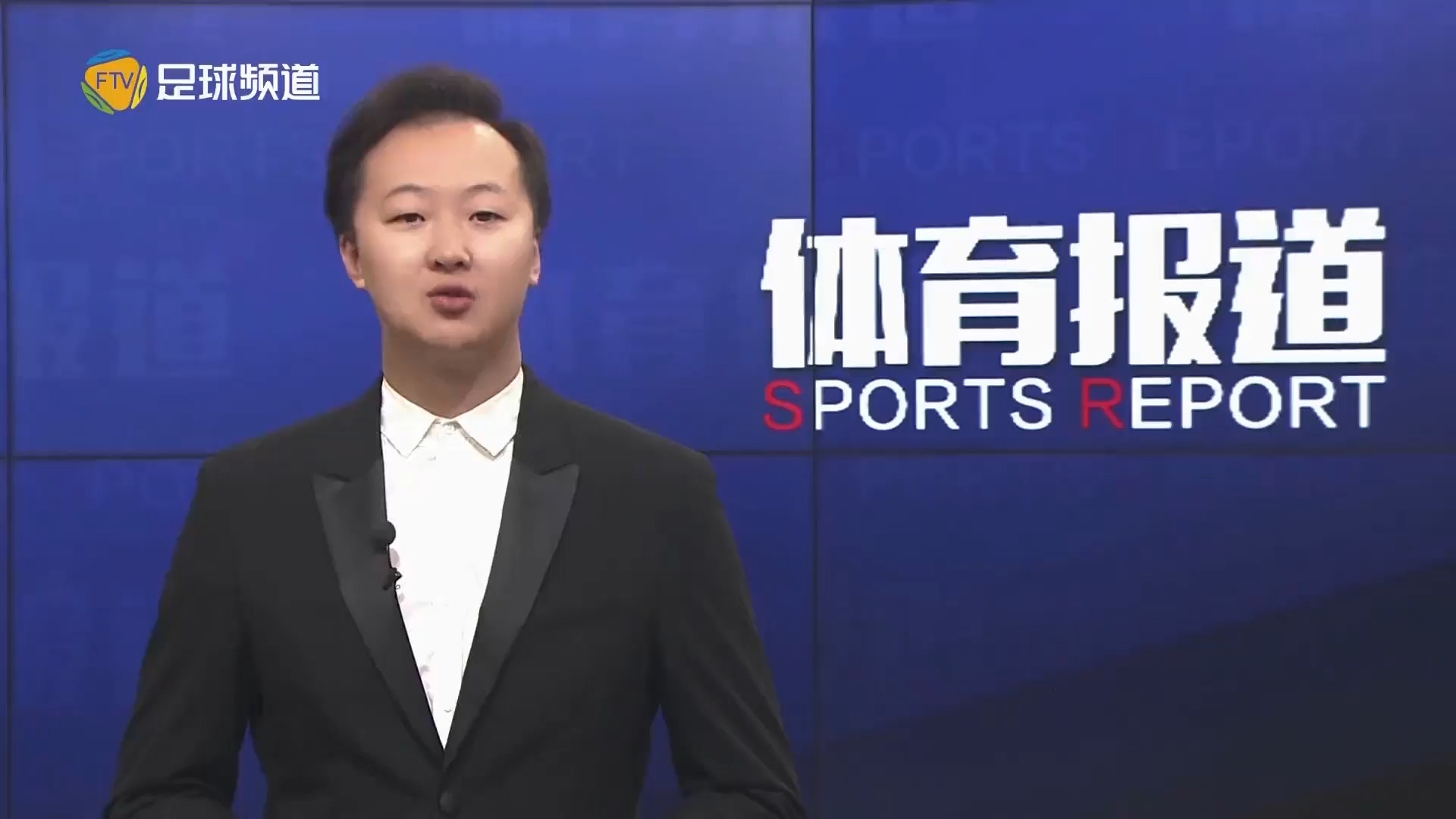 因是