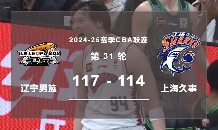 他並未選擇