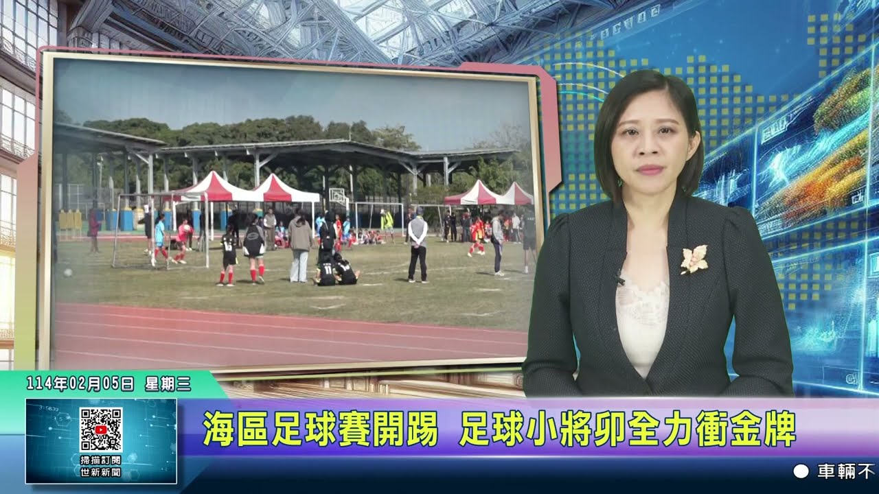 一方面给予