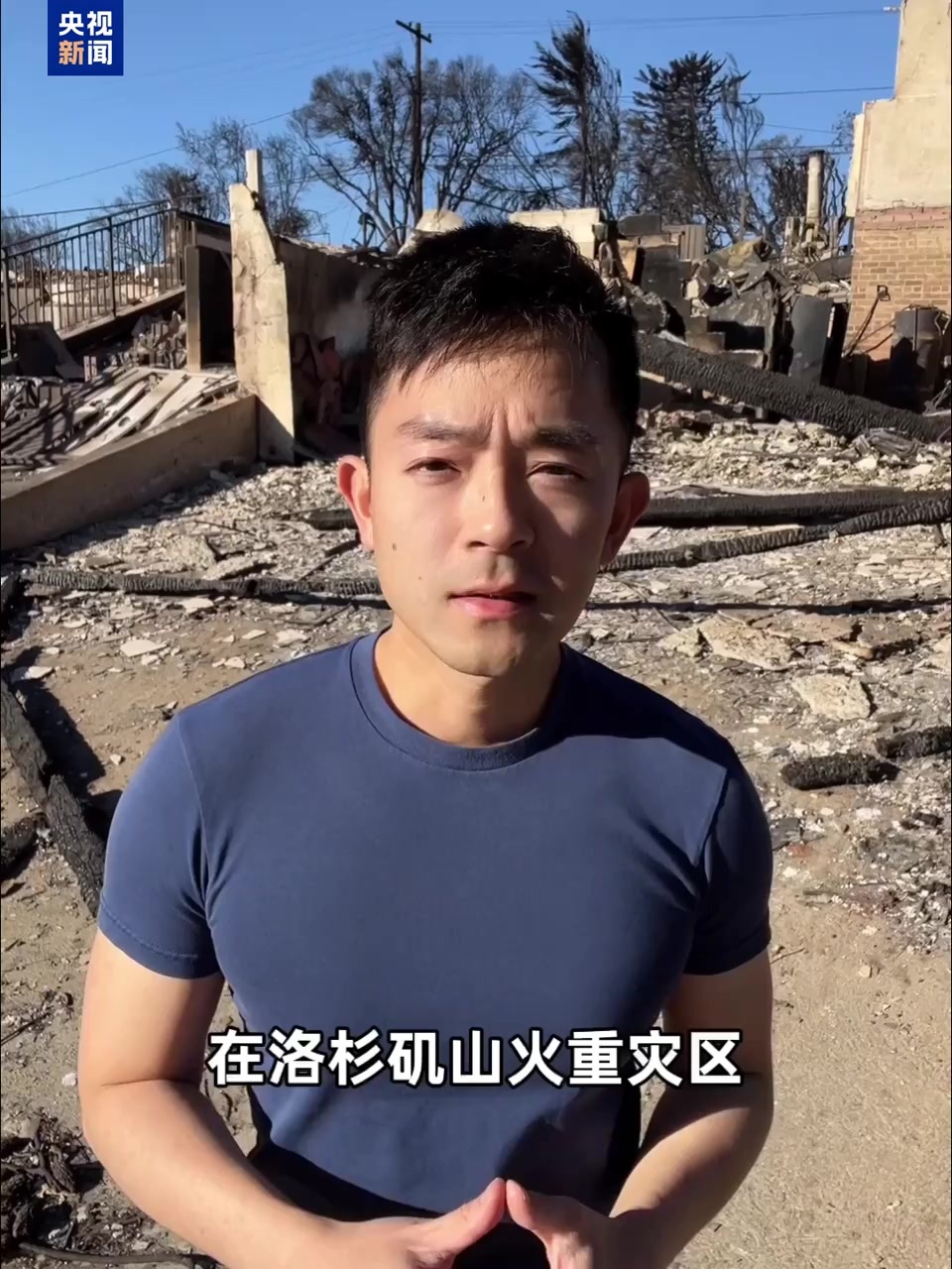 同时也激励