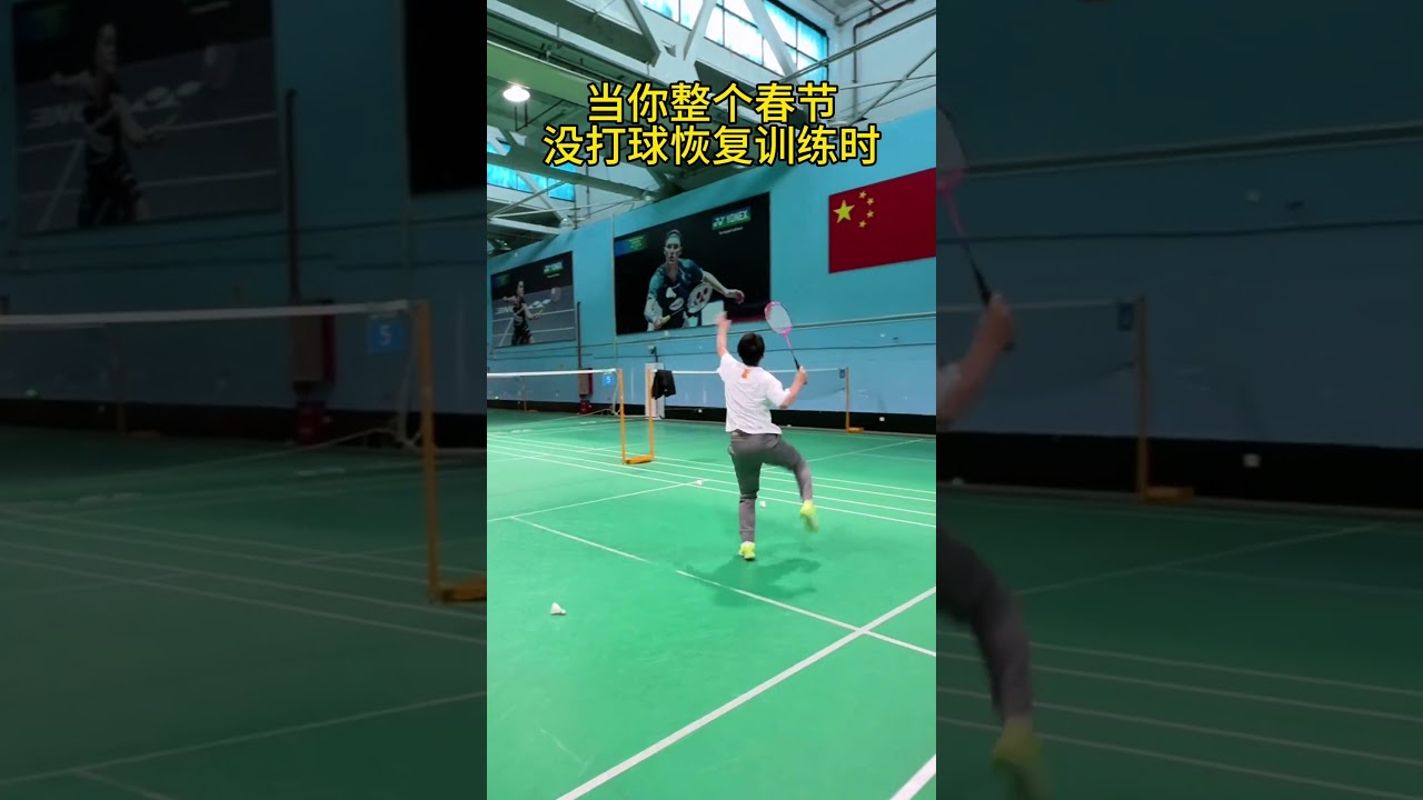 吉祥物并征